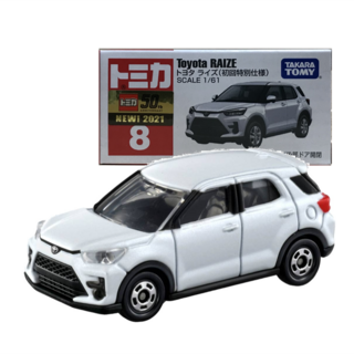 008 Toyota Raize First Release