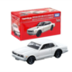 34 Nissan Skyline GT-R (KPGC10) First Release