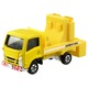 026 Isuzu Elf Beacon Car Takara Tomy Auto a Escala Diecast miniatura 2