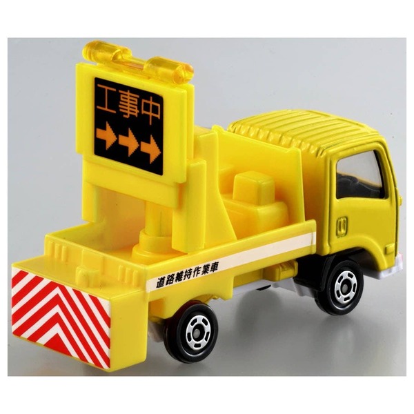026 Isuzu Elf Beacon Car Takara Tomy Auto a Escala Diecast - Imagen 3