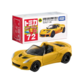 072 Lotus Elise Sport 220 II