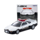 LV-N248a Honda NSX Patrol Car