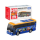 029 Thomas Land Express