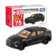 075 Aston Martin DBX (First Release) Takara Tomy Auto a Escala Diecast miniatura 1