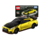 Nissan GT-R NISIMO Special edition Gold