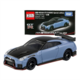 Nissan GT-R NISMO Special edition Stealth Gray