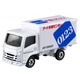 057 Art Moving Center Truck Takara Tomy Auto a Escala Diecast miniatura 2