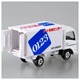 057 Art Moving Center Truck Takara Tomy Auto a Escala Diecast miniatura 3