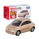 016 Fiat 500e