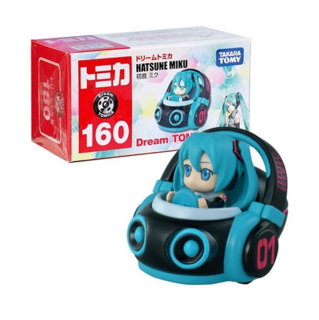 160 Hatsune Miku
