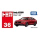 036 Honda Accord Takara Tomy Auto a Escala Diecast miniatura 5