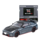 LV-N254a NISSAN GT-R NISMO Special Edition 2022 Model (Gray) Tomytec Auto a Escala Diecast miniatura 1