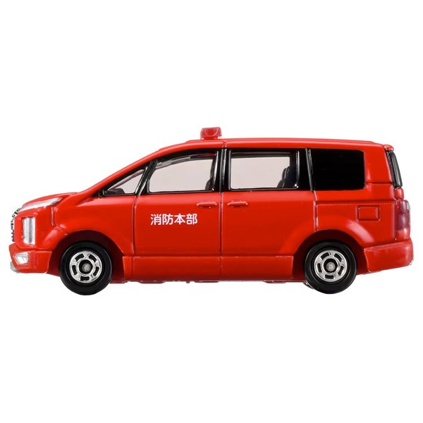 050 Mitsubishi Delica D:5 Fire Command Vehicle Takara Tomy Auto a Escala Diecast - Imagen 4