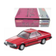 Ogikubo Soul Vol.7 Nissan Skyline 2000 Turbo GT-ES (Red) Tomytec Auto a Escala Diecast miniatura 1