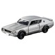 17 Nissan Skyline 2000 GT-R (KPGC110) Takara Tomy Auto a Escala Diecast miniatura 2