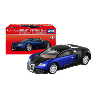 20 Bugatti Veyron (First Release)