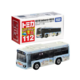 112 Isuzu Erga Sumikko Gurashi x Rinko Bus