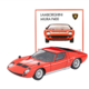 LV Lamborghini Miura P400 (Vermilion)