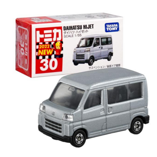 030 Daihatsu Hijet