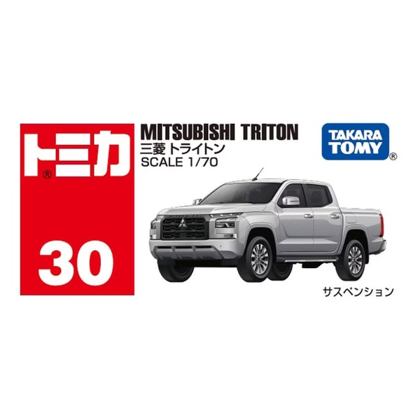 030 Mitsubishi Triton Takara Tomy Auto a Escala Diecast - Imagen 5