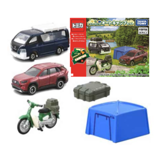 Let's go with Tomica! Auto Camp Set