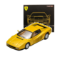 LV-N Ferrari Testarossa (Yellow)