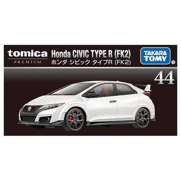 44 Honda Civic Type R (FK2) Takara Tomy Auto a Escala Diecast - Imagen 5