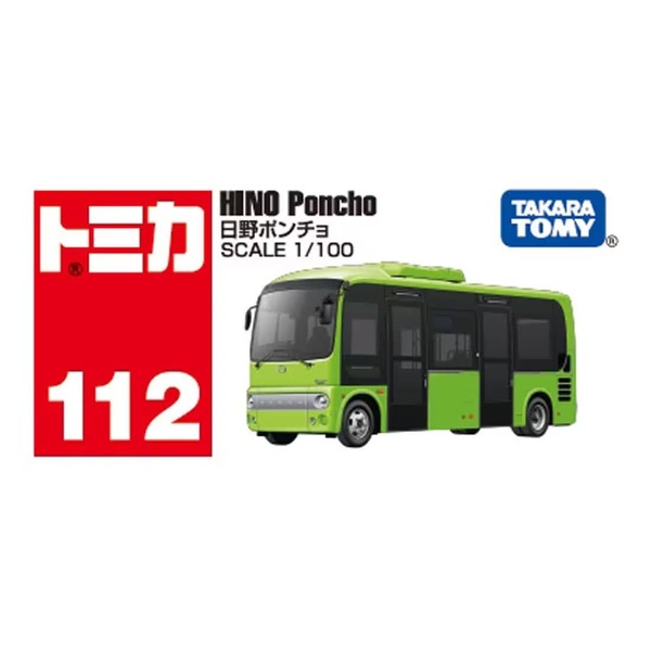 112 Hino Poncho Takara Tomy Auto a Escala Diecast - Imagen 5
