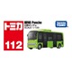 112 Hino Poncho Takara Tomy Auto a Escala Diecast miniatura 5