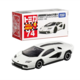 074 Lamborghini Countach LPI800-4
