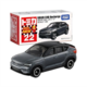 022 Volvo C40 Recharge