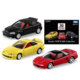Honda TYPE R 30th Collection