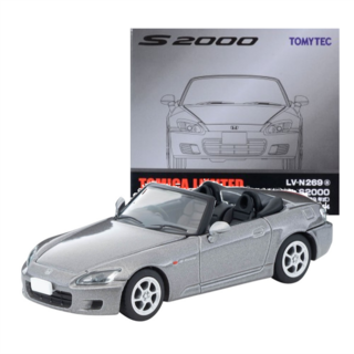 LV-N269a Honda S2000 99 Year Model (Silver)