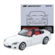 LV-N269b Honda S2000 99 Year Model (White) Tomytec Auto a Escala Diecast miniatura 1