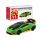 011 Lamborghini Huracan STO (first release)