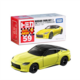 059 Nissan Fairlady Z (first release)