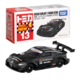 013 Nissan Fairlady Z NISMO GT500