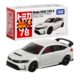 078 Honda Civic TYPE R
