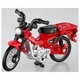 106 Honda CT125/Hunter Cub Takara Tomy Auto a Escala Diecast miniatura 3