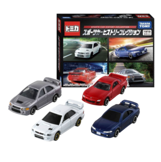 Sports Car History Collection