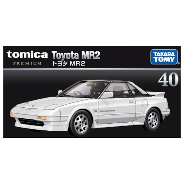 40 Toyota MR2 Takara Tomy Auto a Escala Diecast - Imagen 3