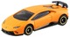 034 Lamborghini Huracan Performante Takara Tomy Auto a Escala Diecast miniatura 2