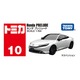 010 Honda Prelude Takara Tomy Auto a Escala Diecast miniatura 5