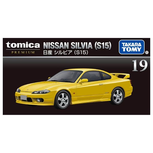 19 Nissan Silvia (S15) Takara Tomy Auto a Escala Diecast - Imagen 6
