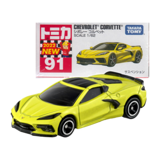 091 Chevrolet Corvette