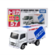 057 Art Moving Center Truck