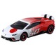 Lamborghini Huracan Performante Tomica 50th Anniversary Designed by LAMBORGHINI Takara Tomy Auto a Escala Diecast miniatura 2