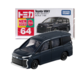064 Toyota Voxy