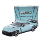 LV-N Nissan GT-R50 by Italdesign Test Car (Light Green)