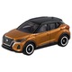 006 Nissan Kicks Takara Tomy Auto a Escala Diecast miniatura 2